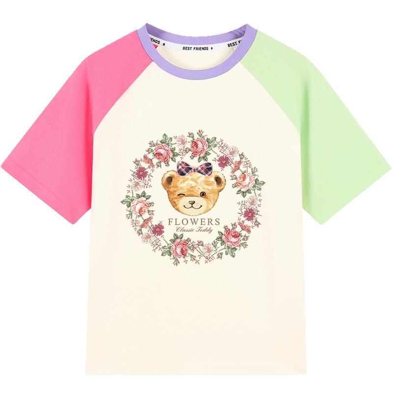 

Классическая детская хлопковая футболка с коротким рукавом Teddy EU 39