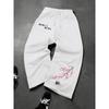 Pantalones Casuales de Pierna Recta Sakura Elements para Hombre de Primavera y Otoño Pantalones Deportivos Cómodos Pantalones de Pierna Ancha con Estampado de Letras Personalizado