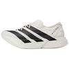 Adios Pro 4 'Off White Black' KI6875