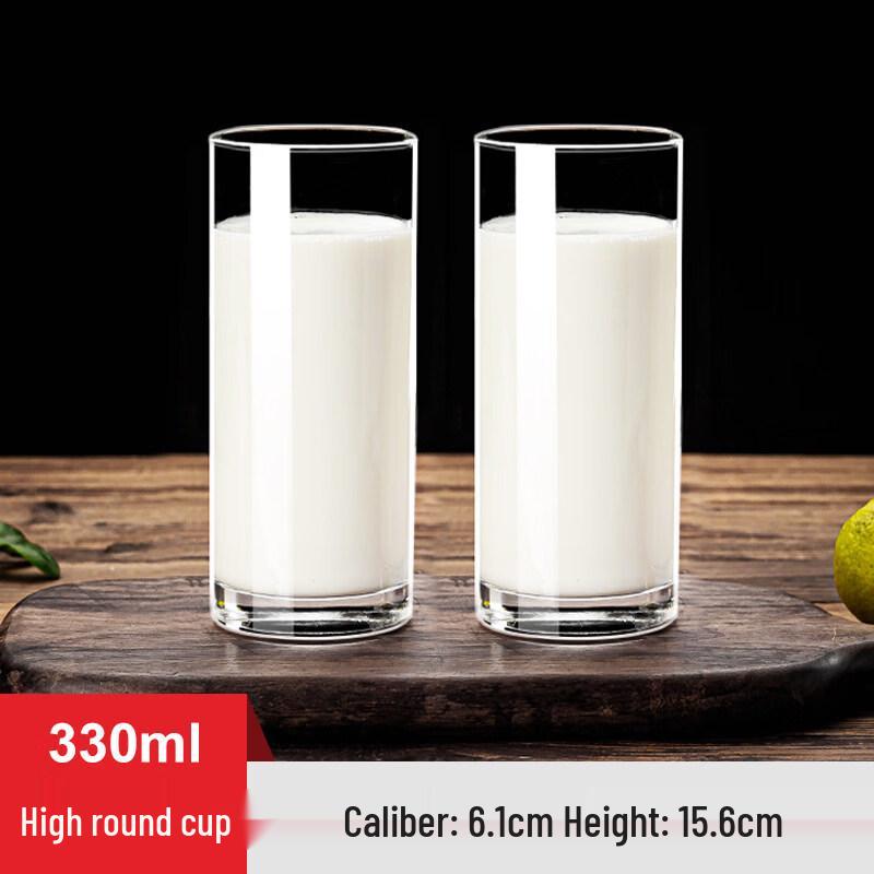 ZISIZ Handmade Glass Cup