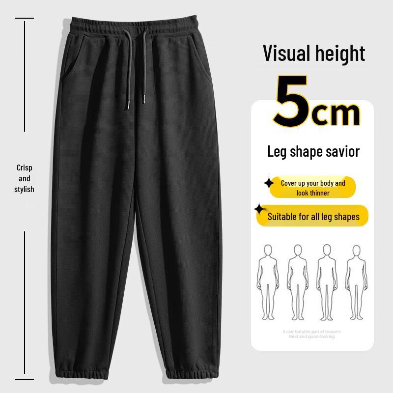 JEANSWEST Men's Waffle Knit Joggers