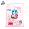 White Cat Oxygen Laundry Detergent Powder