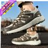 2025 new large size hiking shoes foreign trade men's outdoor non-slip wear-resistant sports shoes camping climbing shoes
