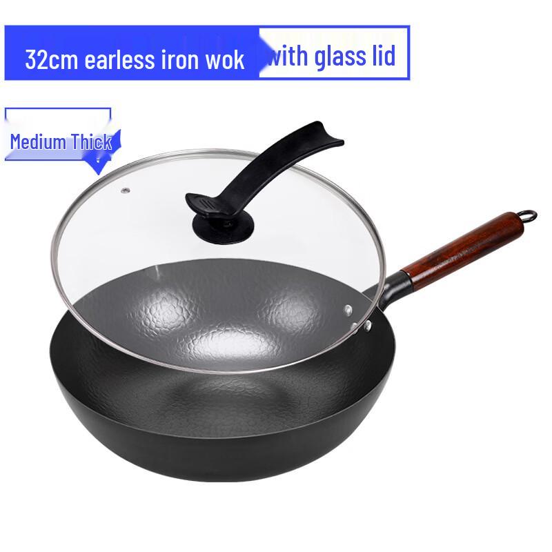 PuPan Traditional Zhangqiu Hand-Hammered Iron Wok