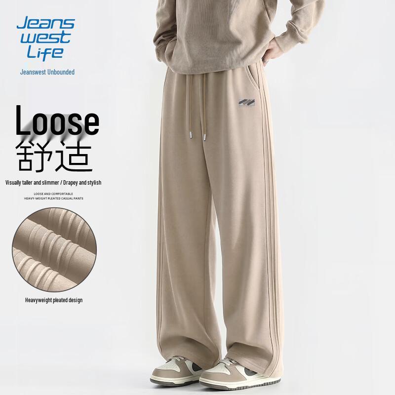 JEANSWEST LIFE Мужские повседневные брюки прямого кроя L