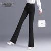 Women's High-Waist Slim Fit Washed Flared Jeans