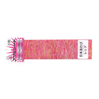 Sale Awabi Honpo Awabi Sheet Japan Size S 40 X 140 Mm Red (0514)