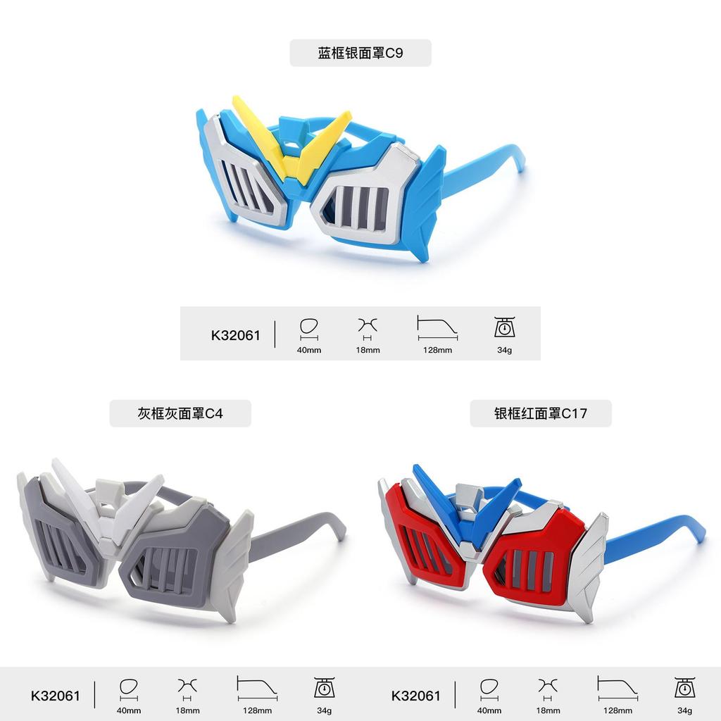 Kids Cartoon Mecha Warrior Sunglasses With Uv400 Protection And Fullframe Design For Travel And Events