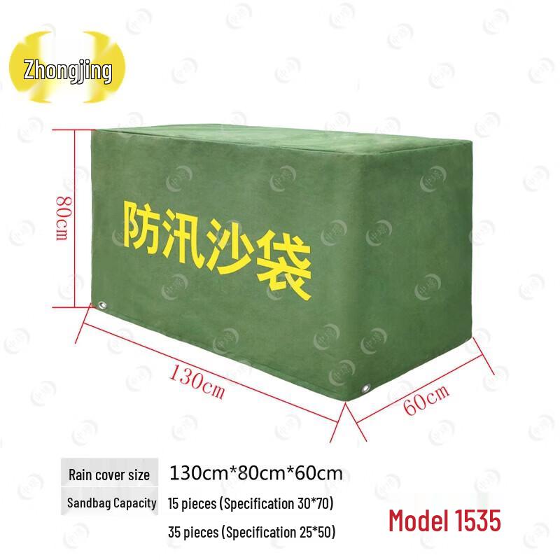 Flood Sandbag Protective Cover