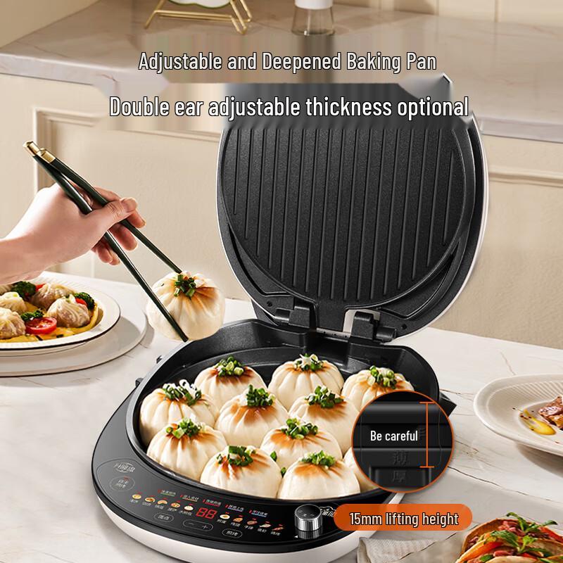 SUPOR 1800W Electric Pancake Maker with Steaming & Deep Pan CN plug (adapter included)