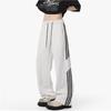 Striped Sweatpants Boys' Autumn Trendy Brand Design Sports Pants High Street Versatile Pants