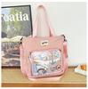 Large Capacity Handheld Book Bag Versatile High Value Shoulder Bag Cute Girl Soft Girl Messenger Bag Tutoring Bag