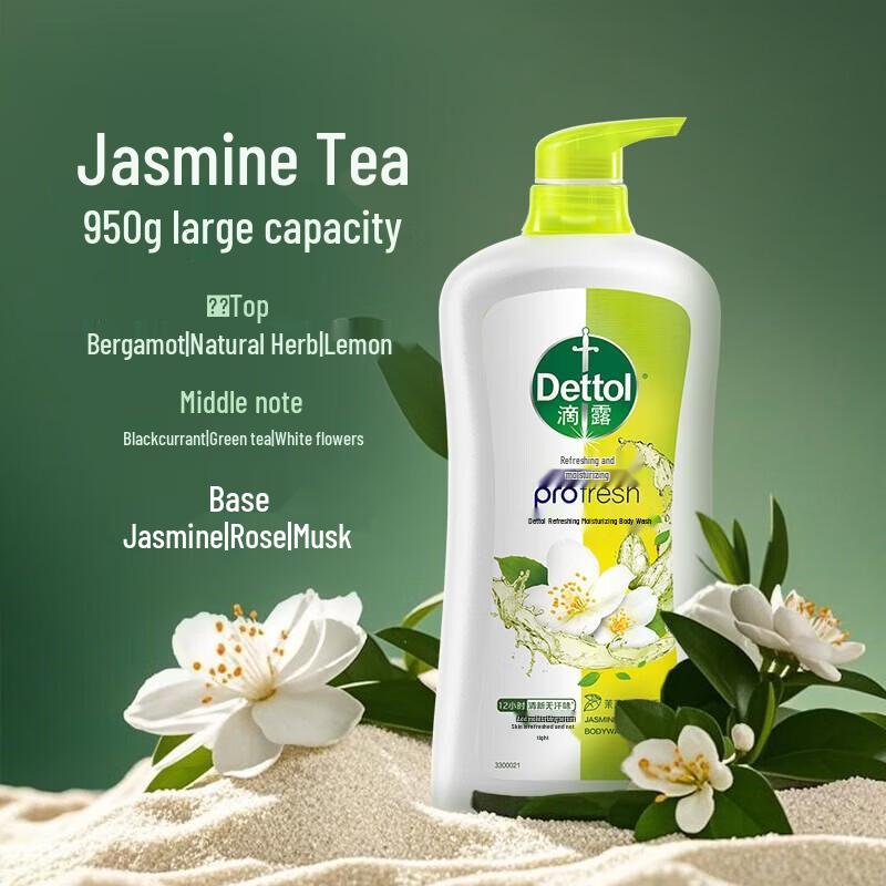 

Dettol Jasmine Green Tea Moisturizing Body Wash