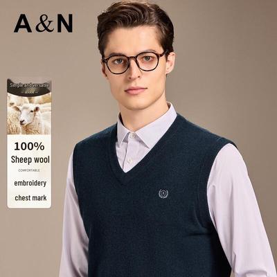 Men's 100% Merino Wool V-Neck Vest