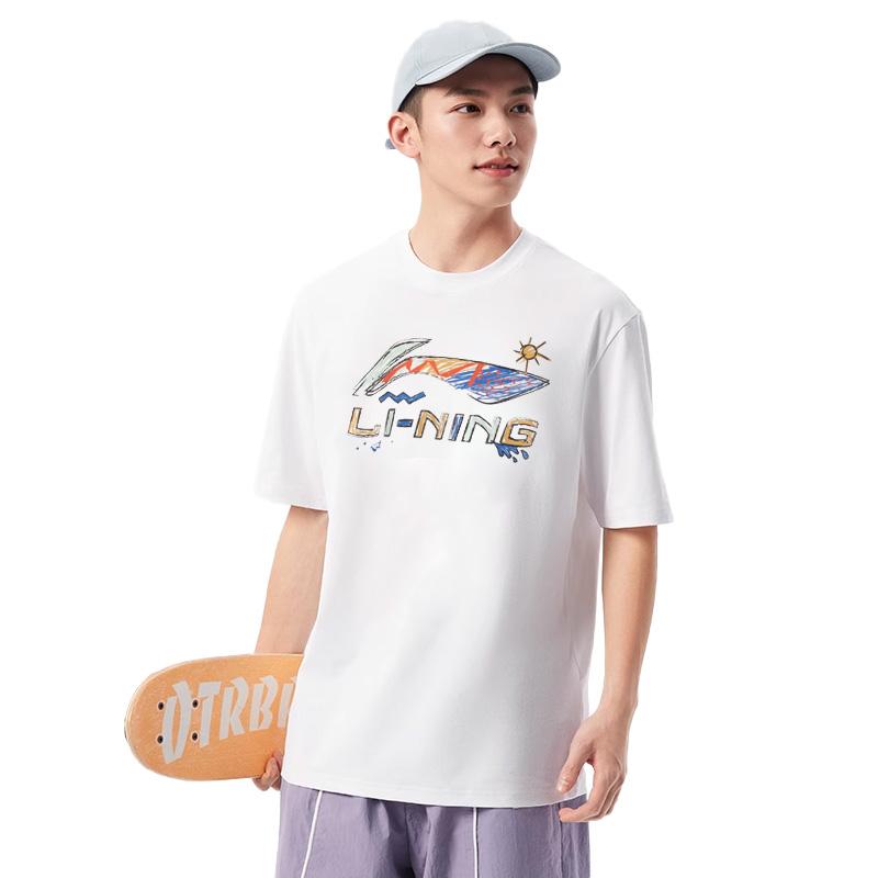 Li-Ning Loose Round Neck Breathable Student Style Letter Print Cycling Running Casual Sports Short Sleeve T-Shirt Unisex Tops ATBS770-1