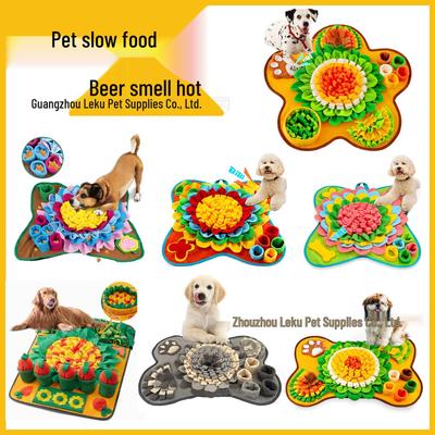 Multi-style Pet Snuffle Mat - Puzzle & Training Toy for Dogs