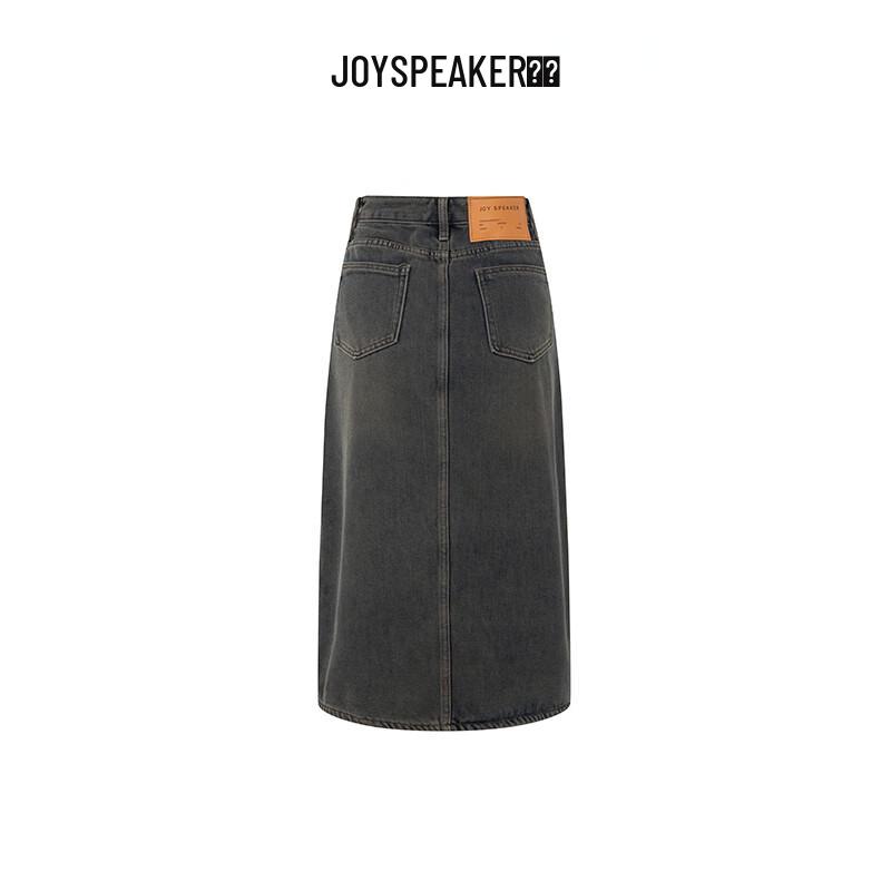 JOY SPEAKER 2025 Fall High-Waist Split Denim Midi Skirt