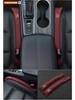 Xiaopeng P5/P7/G3/G9 BETA N5 Car Seat Gap Filler - Front Seat Leak-Proof Strip