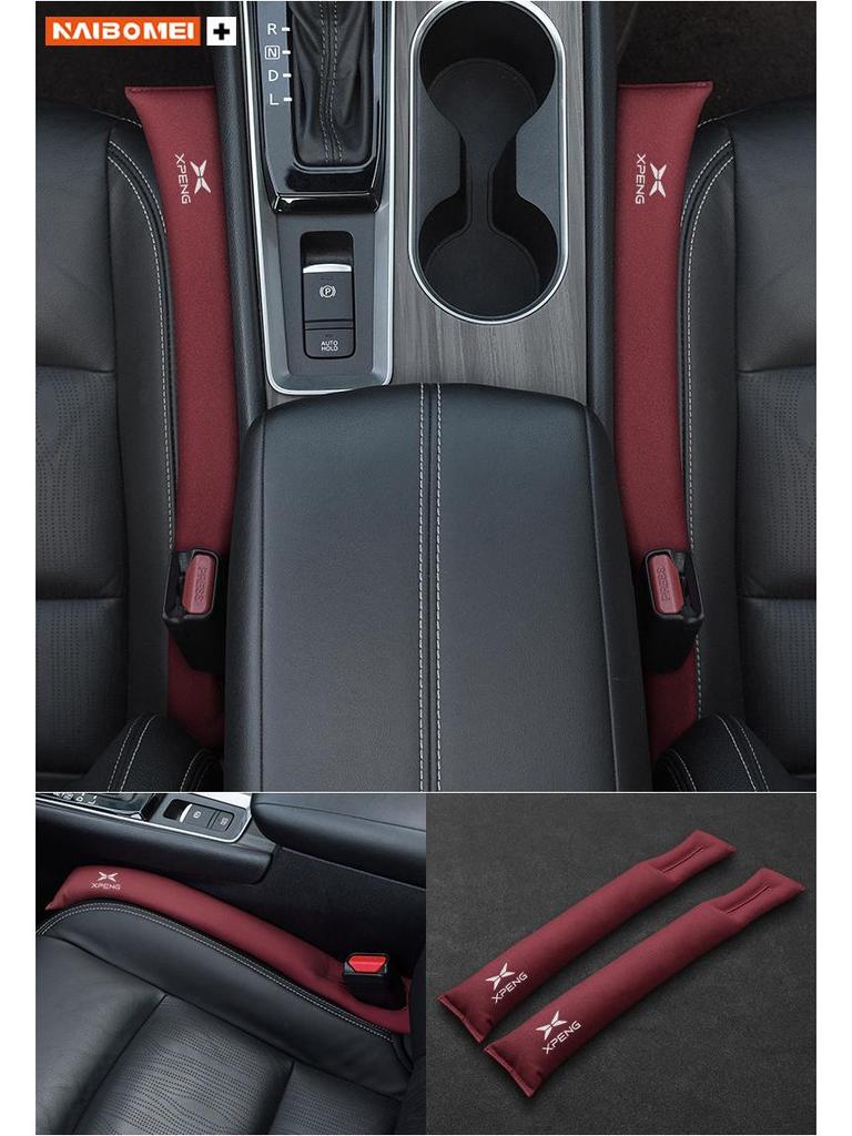 Xiaopeng P5/P7/G3/G9 BETA N5 Car Seat Gap Filler - Front Seat Leak-Proof Strip