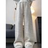 Women's Houndstooth Wide Leg Pants Autumn Winter New Style High Waist Lazy Casual Versatile Straight Pants Fashion Slimming Pant