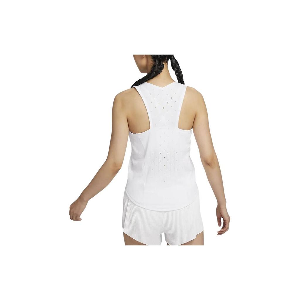 Nike Dri-FIT ADV Logo Breathable Quick-Dry Casual Sports Vest Women tops White FN2505-100