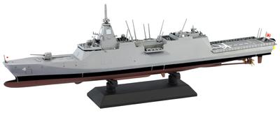 Pit Road Skywave Serie Maritime Force Zerstörer Mikuma Plastikmodell J103 1/700 Selbstverteidigung FFM-4