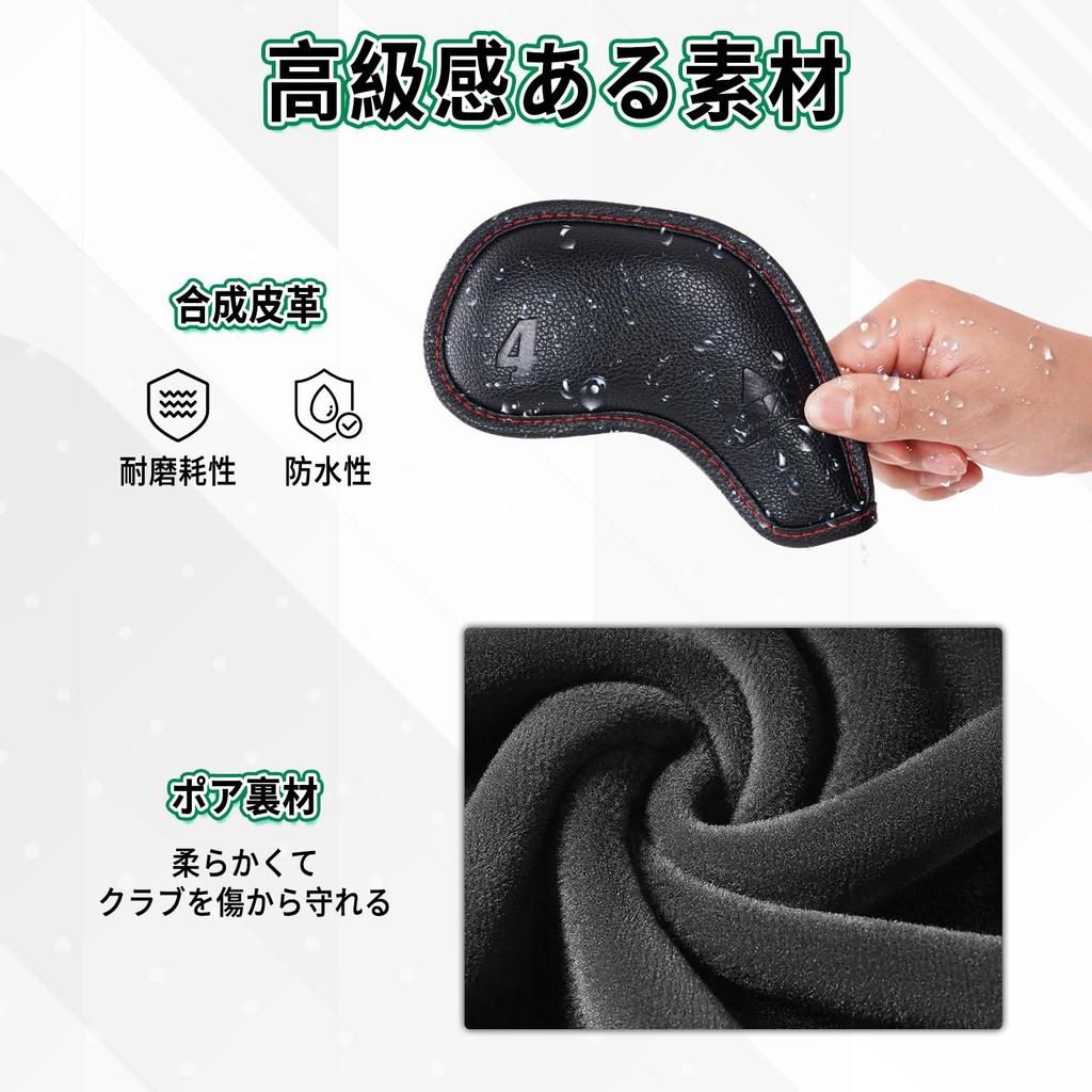 Golf Iron Magnetic Wedge Club Headcovers 9pcs Index Black Synthetic Leather Covers, Covers, Set, (4-9, P, A, S), Numbered,
