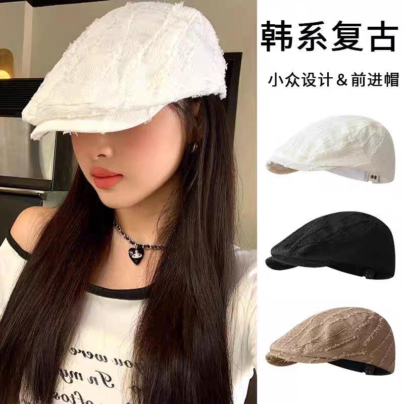 Vintage Solid Color Striped Beret for Women, Spring and Autumn Japanese Style, Versatile, Face-Slimming Duckbill Cap, Reversible Newsboy Cap