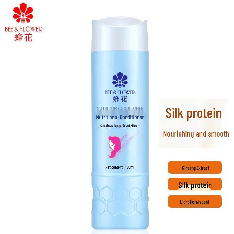 

Bee & Flower Silk Protein Nourishing Hair Conditioner