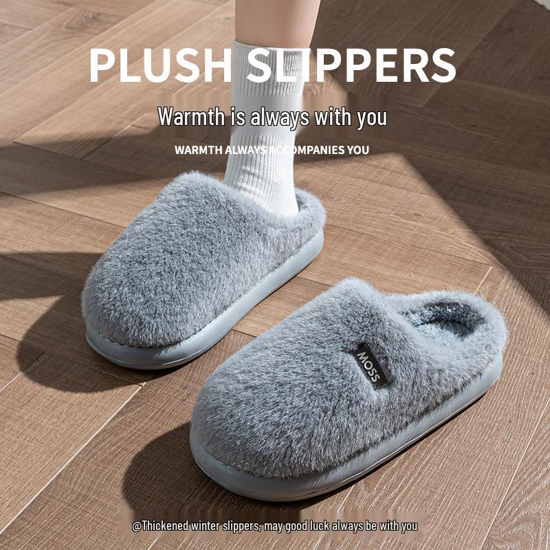 2026 Autumn/Winter Non-slip Silent Cotton Slippers: Warm Fleece Lined Indoor Slippers for Men, Women, and Couples