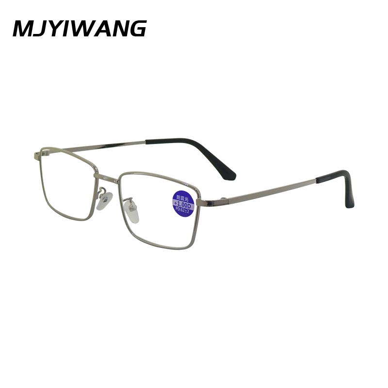 

Ultra-light Thin Temple Reading Glasses Men Blue Light Blocking Presbyopia Eyewear Comfortable Business Hyperopia Spectacles +400 срібний