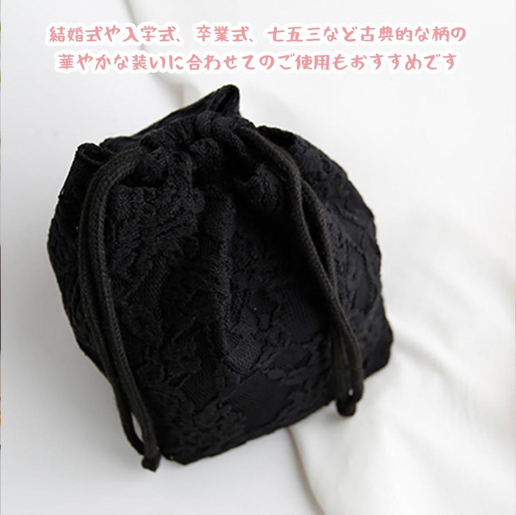 [Rosesky] Japanese-style drawstring bag, traditional Japanese pattern, for kimono and yukata, cute handbag, for hakama, summer festival,