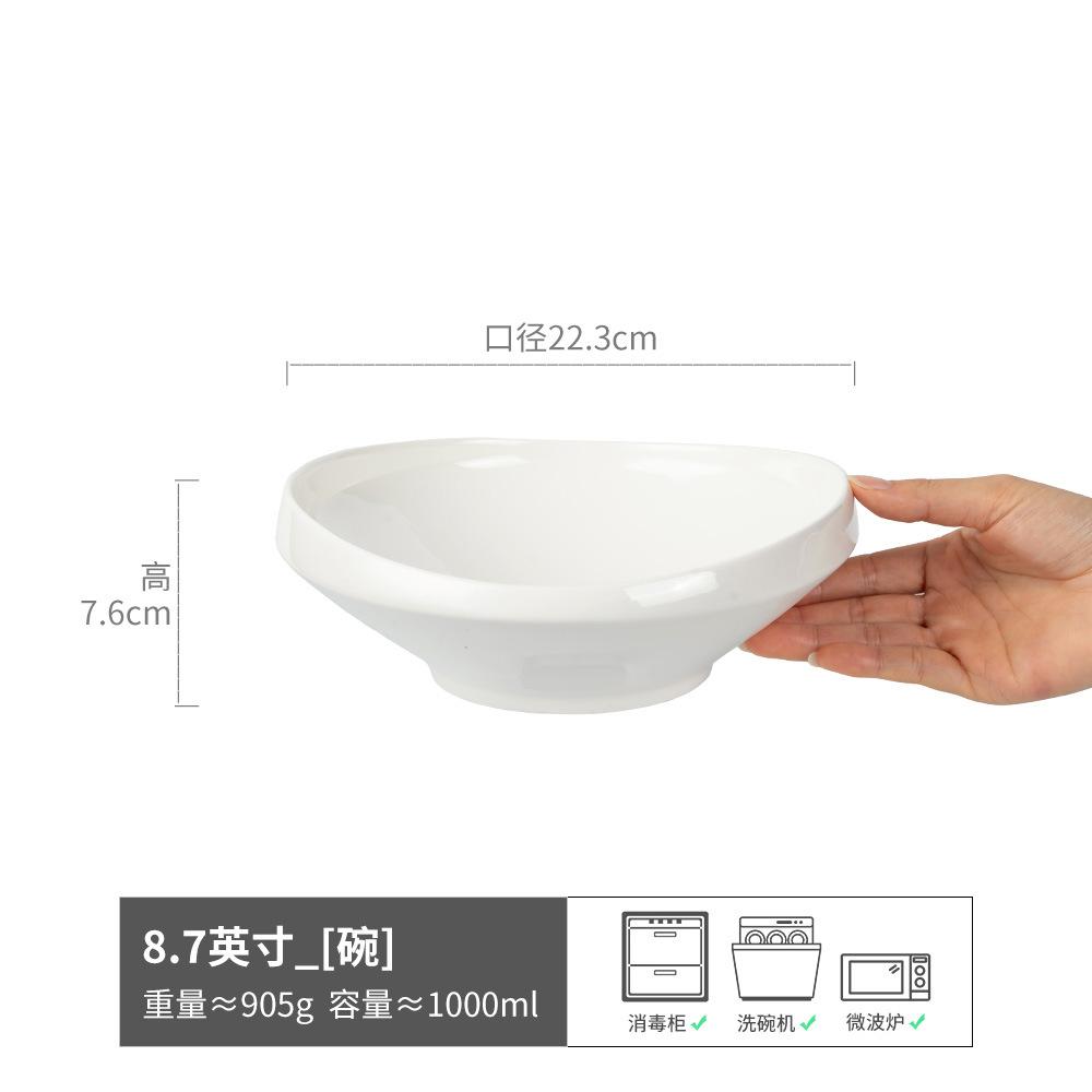 

Full Of High-End Sense, Solid Color Ceramic Special-Shaped Bowl, Western Food Bowl, Artistic Conception Tableware Bowl, Household Dish Bowl