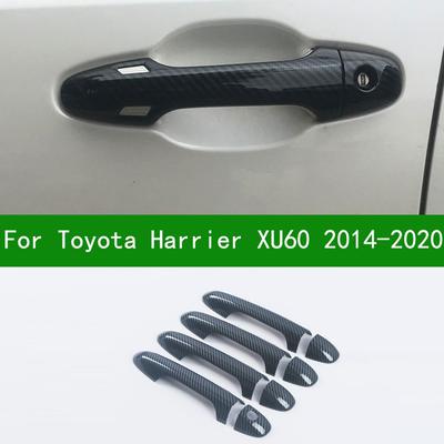 For Toyota Harrier XU60 2014- Black Carbon Fiber Car Side Smart Door Handle Cover Trim 2015 2016 2017