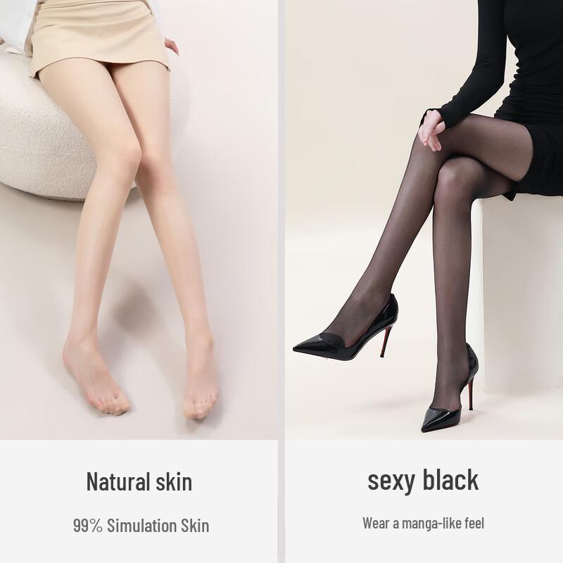 Tutuanna Anti-Snag Sheer Pantyhose