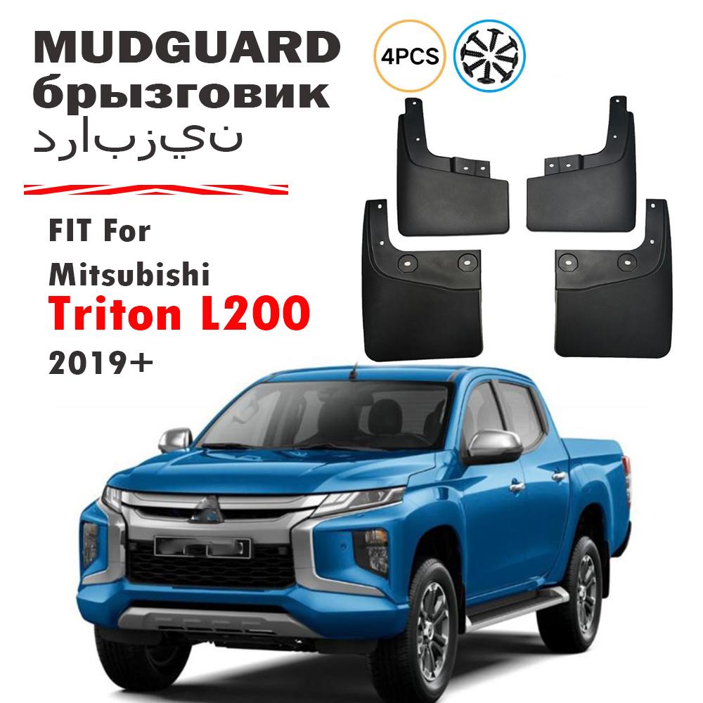 For Mitsubishi L200 Mud Flap Splash Guard Mudguard Fender Mud Flaps Accessories 4pcs 2024 2025 2026+ чёрный