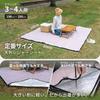 JIMENCE Thick, Large, Waterproof Picnic Blanket with Aluminum Inner Sheet and Storage Bag (Beige, 198 x 200 cm)
