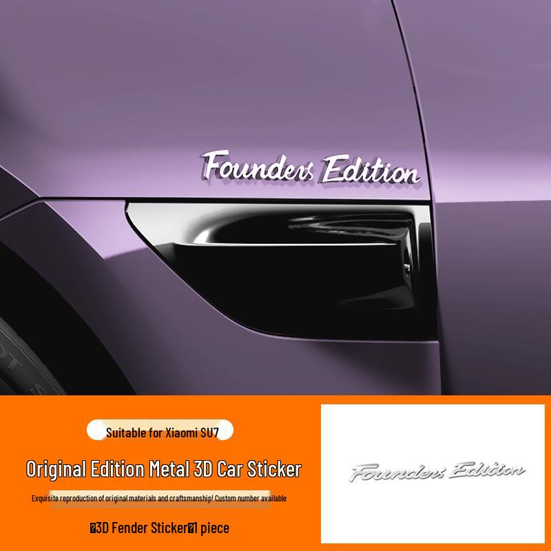 Xiaomi SU7 Genesis Edition Black Car Tail Badge Lettering Modification Sticker