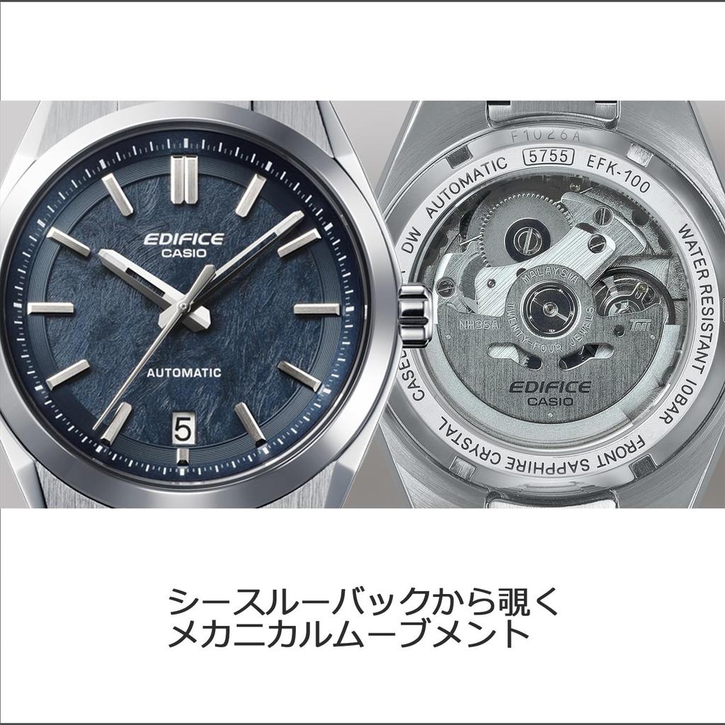 Casio Edifice Automatic Watch with Sapphire Silver Men's Crystal, EFK-100YD-2AJF,