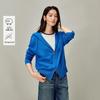 INMAN Women's Klein Blue Hooded Double-Zip Knit Cardigan