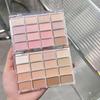 ErshiQi Sixteen-Color Eyeshadow Palette - Matte, Pearlescent, Fine Glitter, Earth Tones for Daily Makeup