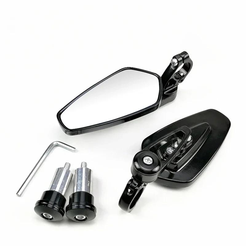 Motorcycle Handlebar Mirror - High-Quality Aluminum Alloy Bar End Rearview Mirror for Professional Custom Bike Modifications