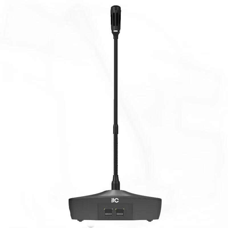 

ITC JB-LELJJT Conference Microphone (CN version)