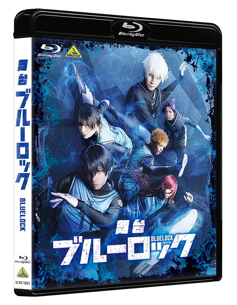 

Stage “Blue Rock” [Blu-ray]