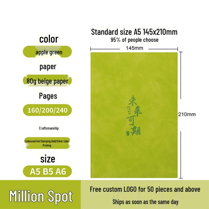 A5 Custom Logo Student Planner: Creative Thick Notebook & Diary Set