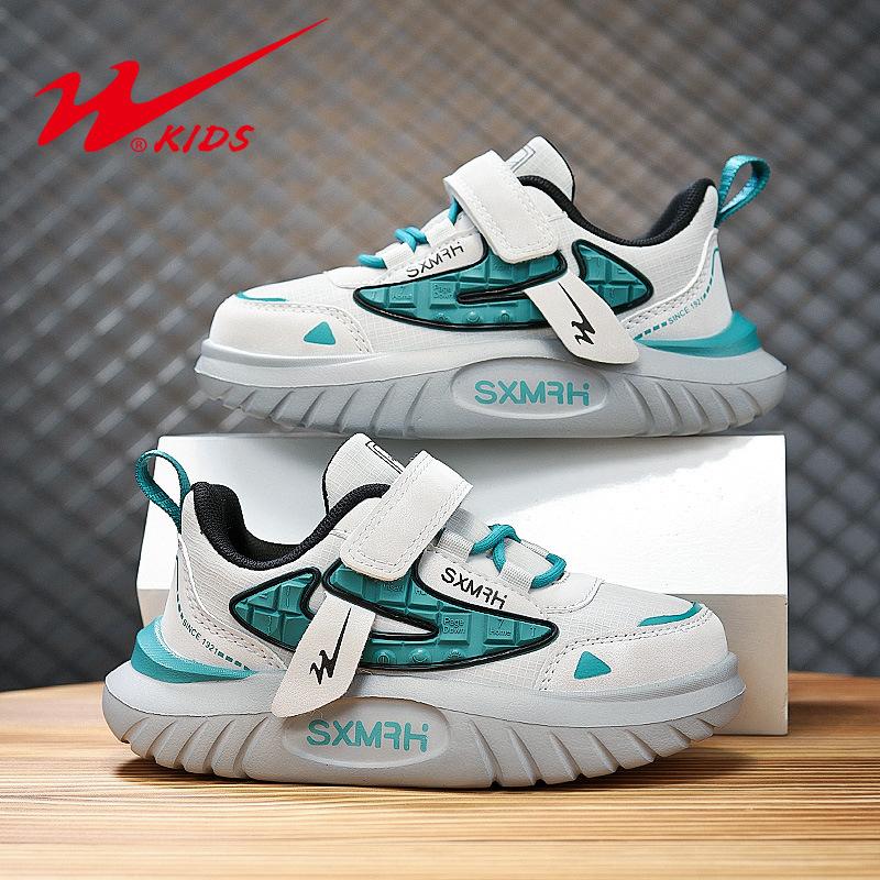 Klassenkamerad Kinder Trendschuhe Board Schuhe Sneakers