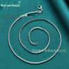 Women's 2mm Silver Box Chain Necklace - West Lake Beauty Collection