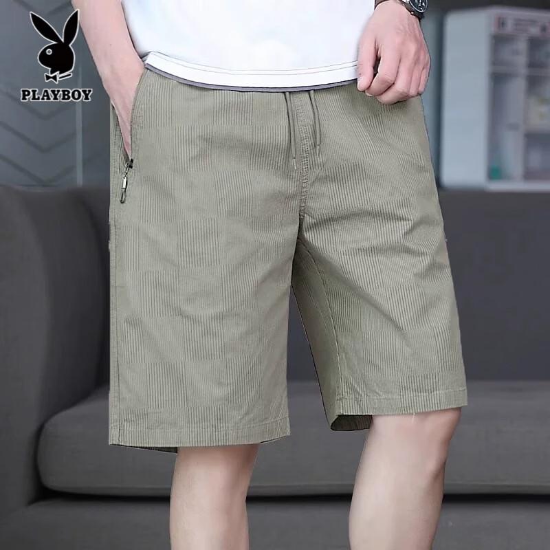 PLAYBOY Men's Pure Cotton Summer Loose Straight Casual Shorts
