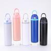 Vacuum Insulated 304 Stainless Steel Water Bottle with Flip-top Lock Lid