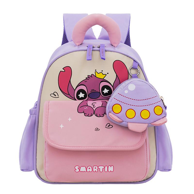 Lilo Stitch Kids Backpack With Nylon For Kindergarten School Use
